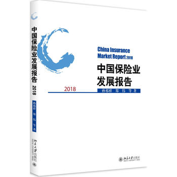 ЇU(xin)I(y)l(f)չ(bo)2018