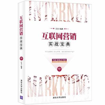 (lin)W(wng)I(yng)N(sh)(zhn)