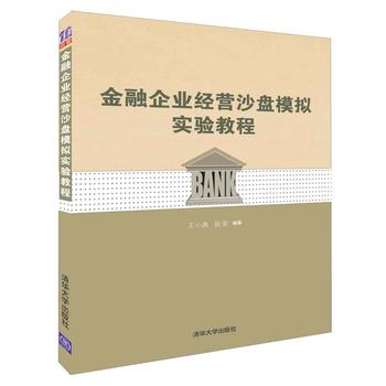 I(y)(jng)I(yng)ɳPģM(sh)(yn)̳