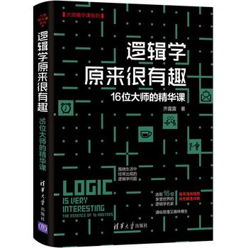 ߉݋WԭȤ16λ󎟵ľAn