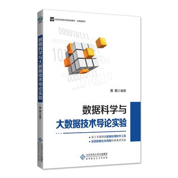 ��(sh��)��(j��)�ƌW(xu��)�c��(sh��)��(j��)���g(sh��)��(d��o)Փ��(sh��)�(y��n)