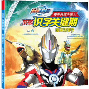 WWͻR(sh)P(gun)IڈDЃ(ni)İ~ˡȫ4(c)ҵȻƴxͯxʿҕ(hu)