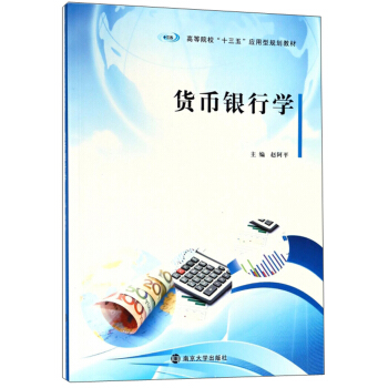 ؛yЌW(xu)/ߵԺʮ塱(yng)Ҏ(gu)̲