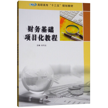 ؔ(w)A(ch)Ŀ̳/ߌʮ塱Ҏ(gu)̲