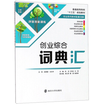 ��(chu��ng)�I(y��)�C���~��R/��ͨ�ߵ�Ժ����ʮ���塱Ҏ(gu��)���̲�