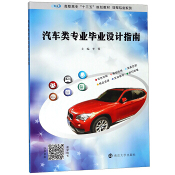 ��܇��I(y��)���I(y��)�O(sh��)Ӌָ��/����