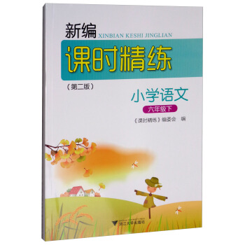 ¾nr(sh)СW(xu)Zģ꼉£