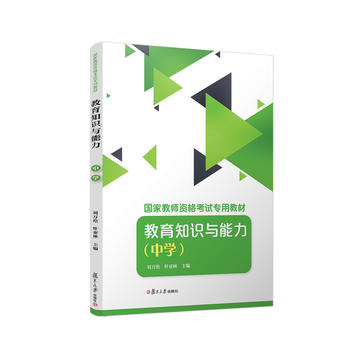 ֪R(sh)cЌW(xu)ҽ̎YCԇý̲ģ