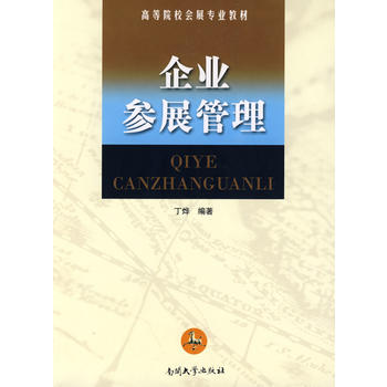 ��I(y��)��չ����