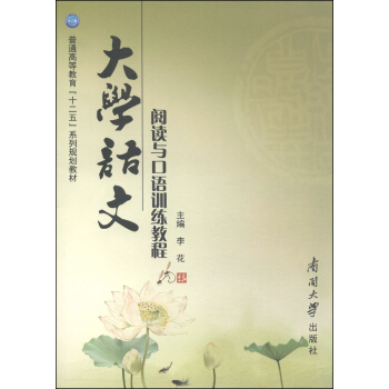 WZxcZӖ̳/ͨߵȽʮ塱ϵҎ(gu)̲