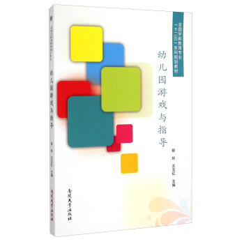 ׃@Αcָ/ȫWǰI(y)ʮ塱ϵҎ(gu)̲