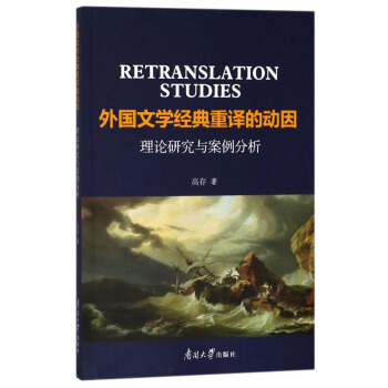 ����ČW��(j��ng)�����g�Ą���