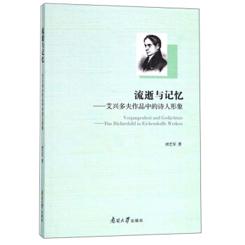 �����cӛ�������d�����Ʒ�е�Ԋ(sh��)������