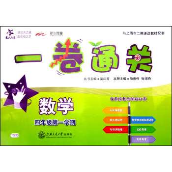 ֮ һͨP(gun) (sh)W꼉һWڣ