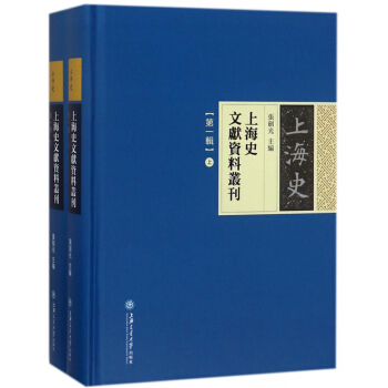 �Ϻ�ʷ�īI�Y�υ�������һ݋ ���b��2�ԣ�