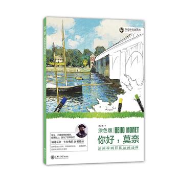 ͮñͮ߀Ϳɫ棩Ī