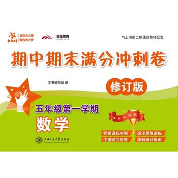 (sh)WĩM֛_̾꼉һWڣӆ棩 ֮