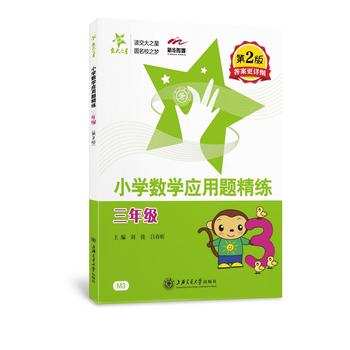 СW(sh)W(yng)}꼉2棩 ֮