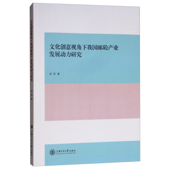 Ļ(chung)ҕ҇]݆a(chn)I(y)l(f)չо