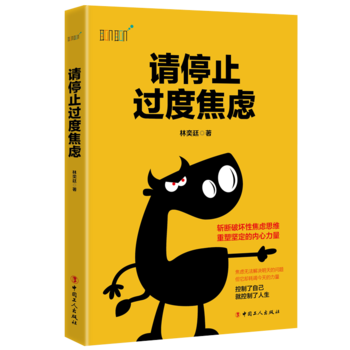 Ո(q��ng)ֹͣ�^(gu��)�Ƚ��]