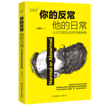 ķճ : J(rn)R(sh)ճеľ