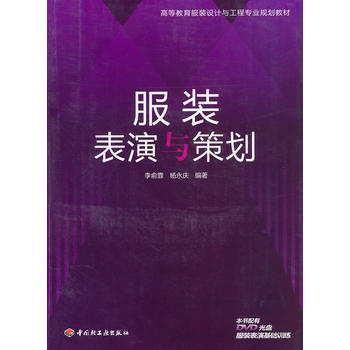 bc߄ߵȽbO(sh)ӋčI(y)Ҏ(gu)̲ģP