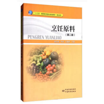 ���?c��)��?(�ڶ���)