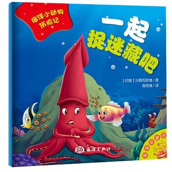 ����С����v�Uӛ����һ��׽�Բذ�