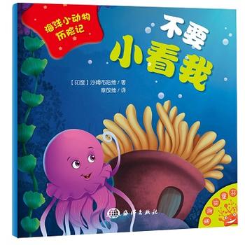 ����С����v�Uӛ������ҪС����