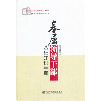 �����I���ɲ����A֪�R�փ�