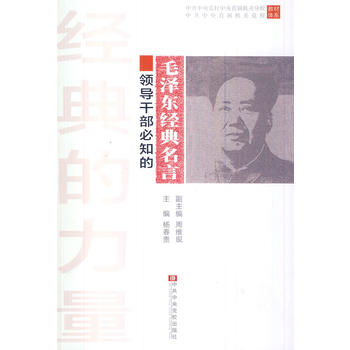 (jng)I(lng)ɲ֪ëɖ|(jng)ԡ