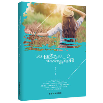 ���h(yu��n)��Ҫ�wĽ�e�������Լ������������L(f��ng)��