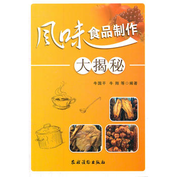 �L(f��ng)ζʳƷ���������