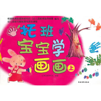 аW(xu)ϣ8__ÿа(yng)ԓеһˇg(sh)(chung)놢ɴ󮋃ԣ