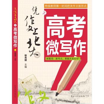 {ϱ֮߿΢߿΢(zhn)ˆP(gun)}