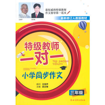 ؼ(j)̎һ(du)һ СW(xu)ͬģ꼉(j)mµ˽̰̲(dn)(dng)(wn)ؼ(j)ְ̎СW(xu)Ĳ