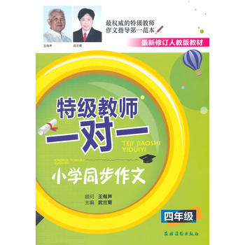 ؼ(j)̎һ(du)һ СW(xu)ͬģ꼉(j)mµ˽̰̲ģ(dn)(dng)(wn)ؼ(j)ְ̎СW(xu)Ĳ