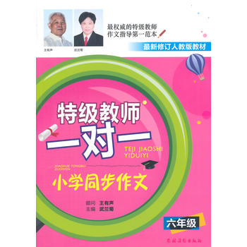 ؼ(j)̎һ(du)һ СW(xu)ͬģ꼉(j)mµ˽̰̲ģ(dn)(dng)(wn)ؼ(j)ְ֣̎СW(xu)Ĳ