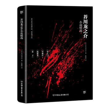 洨֮Сf(shu)x2018°gձĎ(k)_Tеƪ