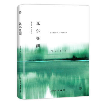 ߠǺ2018δh(ji)ȫµذcɳl(xing)boĴ졷ļ^ɽguȻĲ