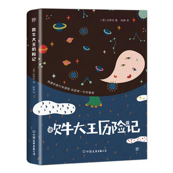 ţvUӛ2018°ɫDذ棬ԭֱgSٛPӛ