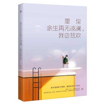 ԸٟoԱgzŮ÷ů׌Ԟƴ㣬һĜů