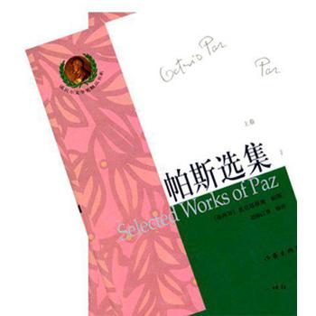 ��˹�x�������¼���