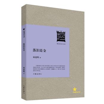 ��I�ǽ𣨕��N��(j��ng)���ϵ��