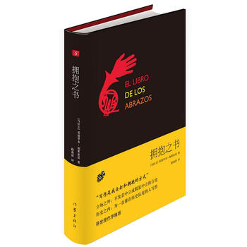 ����֮��(sh��)