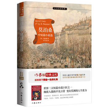 ĪɣжƪСfx ÷Ӻ] ҳcƷ