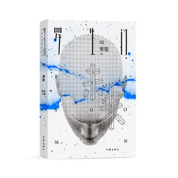 _Tδ(ɽ̸E(ni)ײɿƻMook