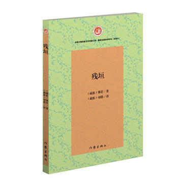 ��?ji��n)? onerror=