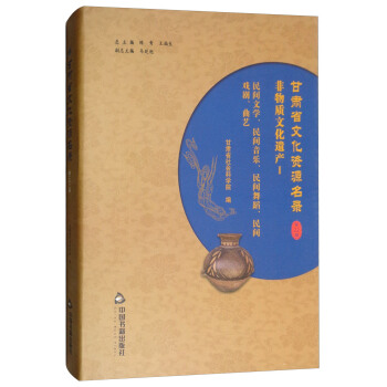 CʡĻYԴ䛣ڶʮ|(zh)Ļza(chn)һgČW(xu)g(l)g赸g򄡡ˇ