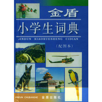 ���С�W(xu��)���~�䡤��D��